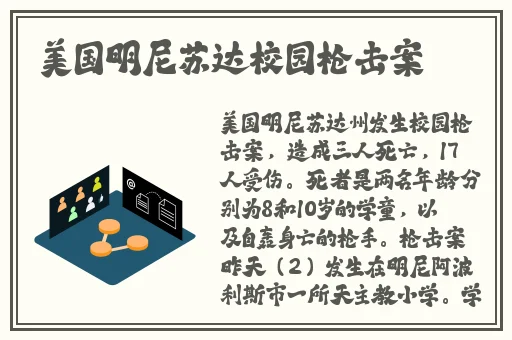少妇被视频一区二区三区